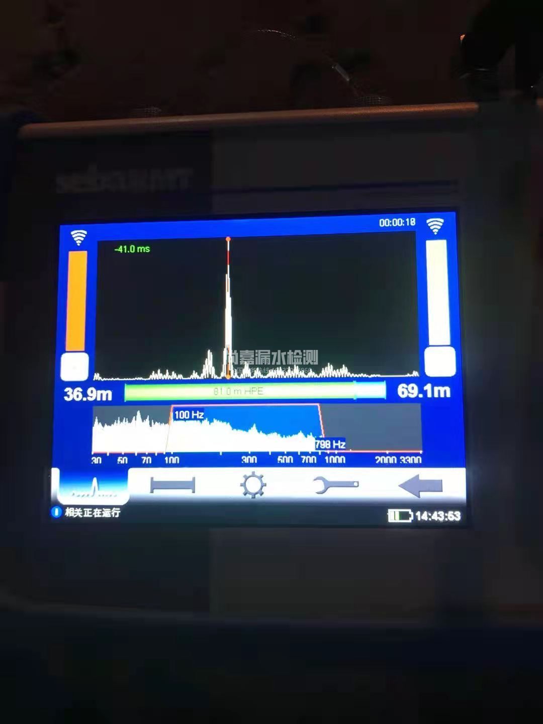 宜城漏水相关仪的检测原理是什么？